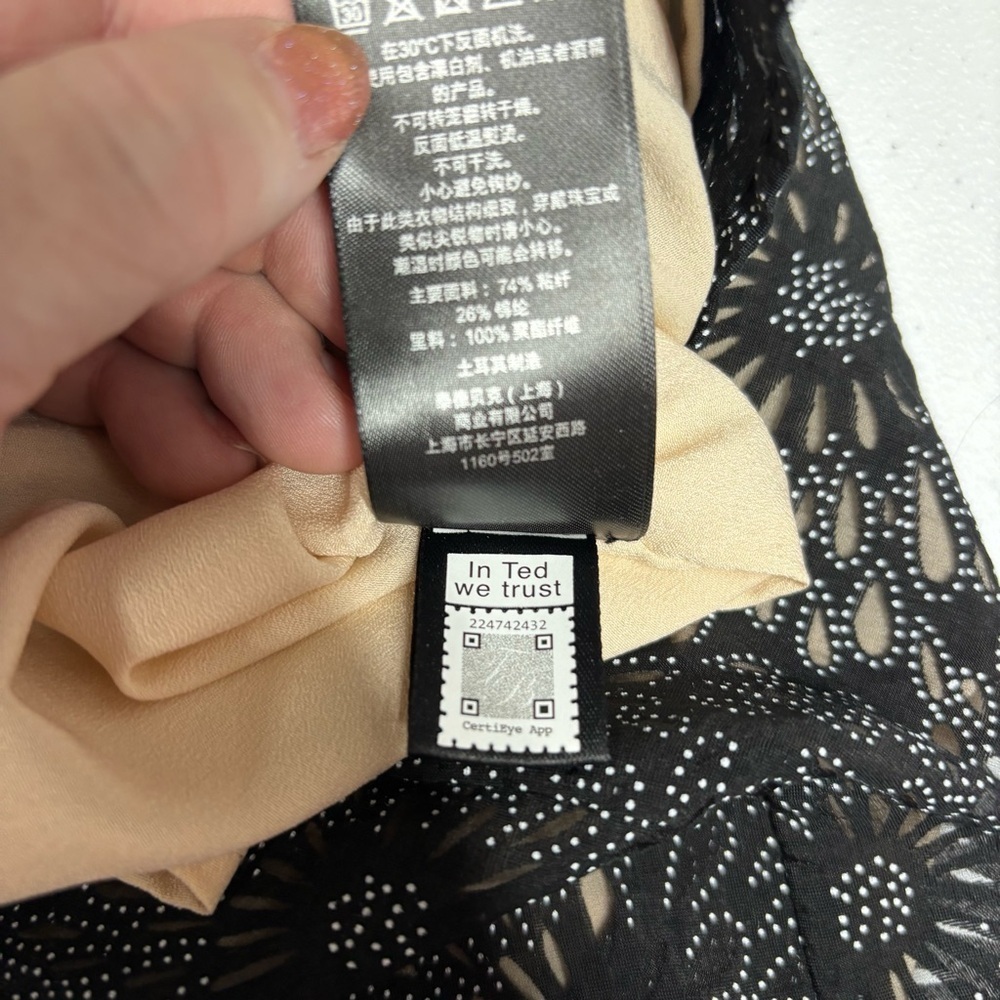Ted Baker Top - Picture 7 of 7